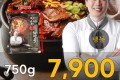 장사의신 제주식 해장국 750g