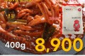팔당 불오징어 400g