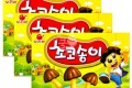 🍪[오리온]초코송이 3묶음