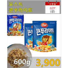 콘푸라이트 600g