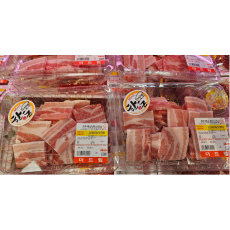 🐷 [한돈]보성녹돈옛날냉동삼겹살 450g/1팩