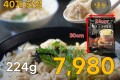 부산 고기 완탕면 224g