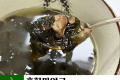 홍합 미역국 [20입/박스]