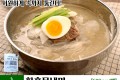 함흥면가 홍현물냉면 [17입/박스]