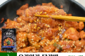 요리일가 닭갈비 [20입/박스]