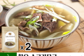 맛생각 한우소고기무국 [20입/박스]