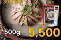 훈장골 한우 설렁탕 500g