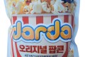 🍿[darda]오리지널팝콘 220g🍿