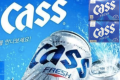카스 캔맥주 355ml 1팩(6입)