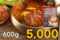 한우 양지 대파육개장 600g