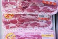 🐷[수입]브랜드 삼겹살 580g↑/1팩🐷