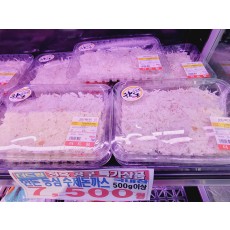 🐷[한돈]등심수제돈까스 500g/1팩