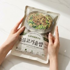 소불고기 솥밥 1박스20입 (소비기한 27.02 05)