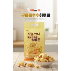 식탐언니 하루콘 1박스 20입 2026.12.26