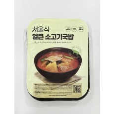 서울식 얼큰소고기국밥