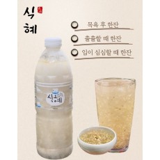 얼음동동 식혜 1박스 10입 