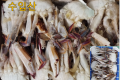 냉동 절단꽃게 1팩(6마리)
