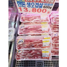 🐷[한돈]생오겹살 600g↑/1팩