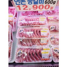 🐷[한돈]등갈비 600g↑/1팩