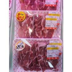 🐷[한돈]생목살 600g/1팩