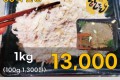 냉장 등심 수제 돈까스 1kg