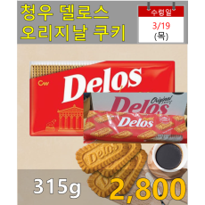 청우 델로스 오리지날 쿠키 315g