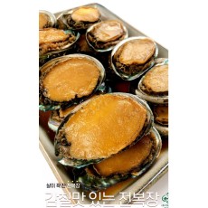🐚[거풍]😁감칠맛최고! 살이꽉~찬😁전복장😁1kg