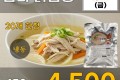 엄니 닭곰탕 450g