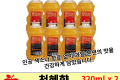 세트상품) 제주 삼다향 천혜향 감귤주스 (1세트 주문 시 2개)