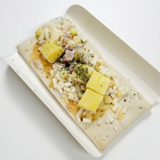 한맥 사각피자 트리플치즈  1박스 20입 