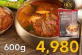 한우양지 대파 육개장 600g
