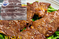 명품 LA갈비(미국산) 찜,구이용 1200g