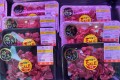 🐮1++한우국거리 250g↑/1팩🐮