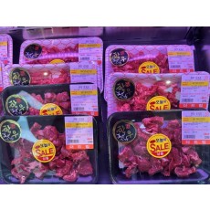 🐮1++한우국거리 250g↑/1팩🐮