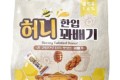 🍯벌꿀한입꽈베기 520g(약80개입,개별포장)