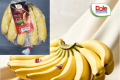 Dole 스위티오 바나나(특) 1송이