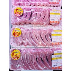 🐷[한돈]생등갈비 600g/1팩