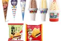 🍦아이스크림 7종세일 각1개(구구콘,국화빵,붕어싸만코,부라보콘바닐라,요맘때플레인,빵빠레 바닐라or초코,더블비얀코)