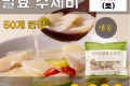 우리밀 발효 수제비 500g