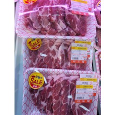 🐷[한돈]생목살 600g/1팩🐷