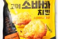 🍗[CJ]고메소바바 치킨허니순살 240g