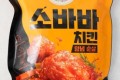 🍗[CJ]고메소바바 양념순살치킨 240g