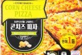 🍕[오뚜기]콘치즈피자 300g