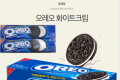 오레오 화이트크림 샌드쿠키 100g