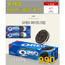 오레오 화이트크림 샌드쿠키 100g