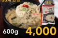한상가득 콩되비지탕 600g