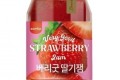 🍓[삼립]베리굿딸기잼 480g🍓