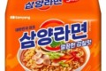 🍜[삼양]삼양라면멀티 5입