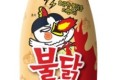 🔥[삼양]불닭마요소스 250g