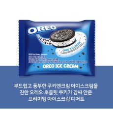 🍪[오레오]아이스크림 샌드위치 110ml